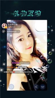 深夜福利500在线视频