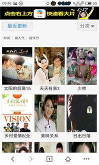 91实拍福利在线,独家揭秘幕后精彩瞬间