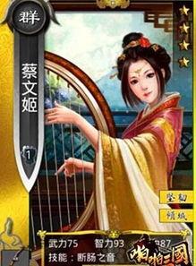 女神在线啪福利