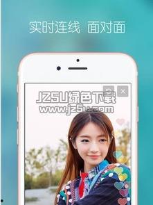 女神在线啪福利