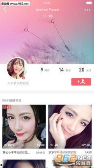 第一社区福利在线视频