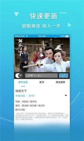 福利在线导6k,揭秘高效福利管理新趋势