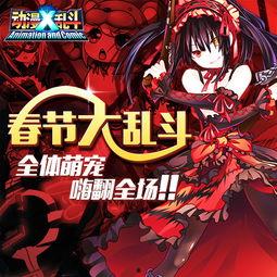 福利强行x漫画在线,揭秘“强行x”漫画背后的伦理争议与心理影响