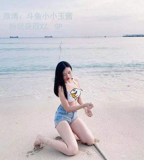 贝拉火箭福利在线